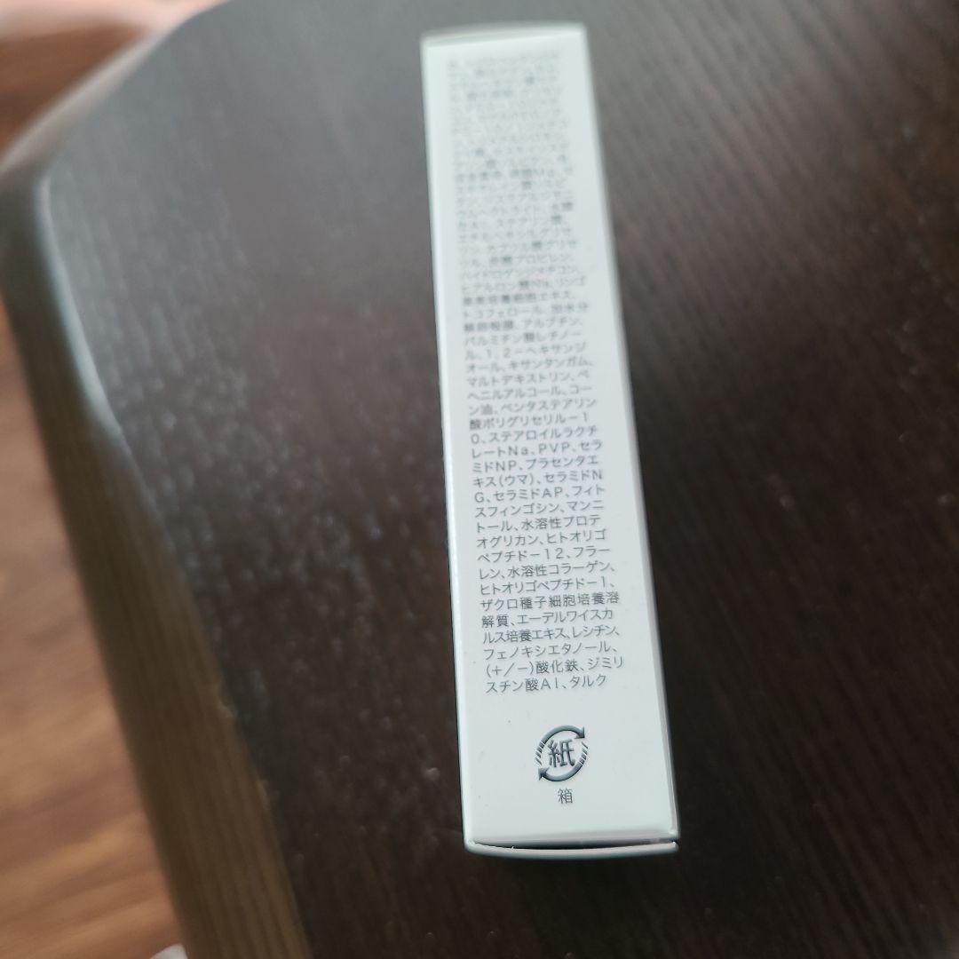 きらびか ビューティーセラムファンデーション ナチュラルオークル　2個セット