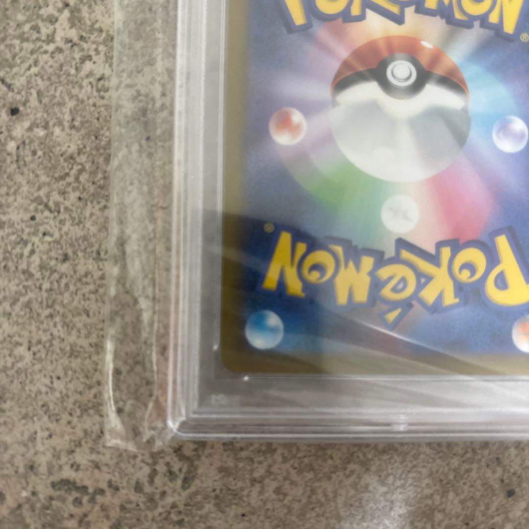 PSA10 2023 ポケモン グレイシア プロモ　GEM MT 10