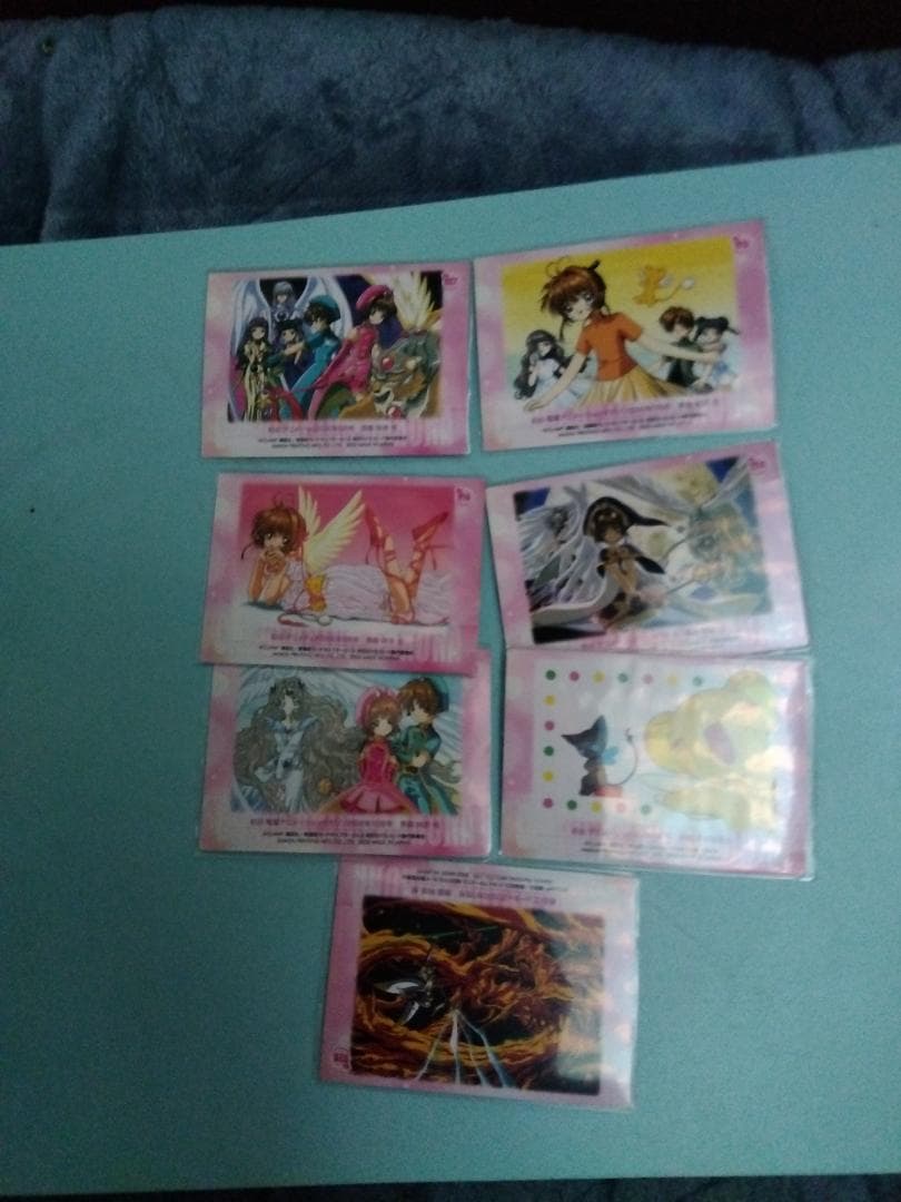 カードキャプターさくら色々 7枚セット