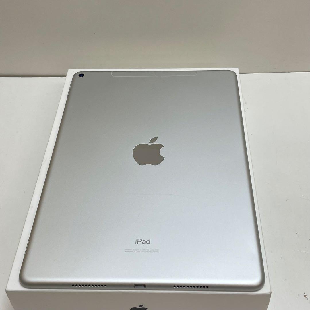 iPad Air 第3世代 64GB Wi-fi + Cellular 99％