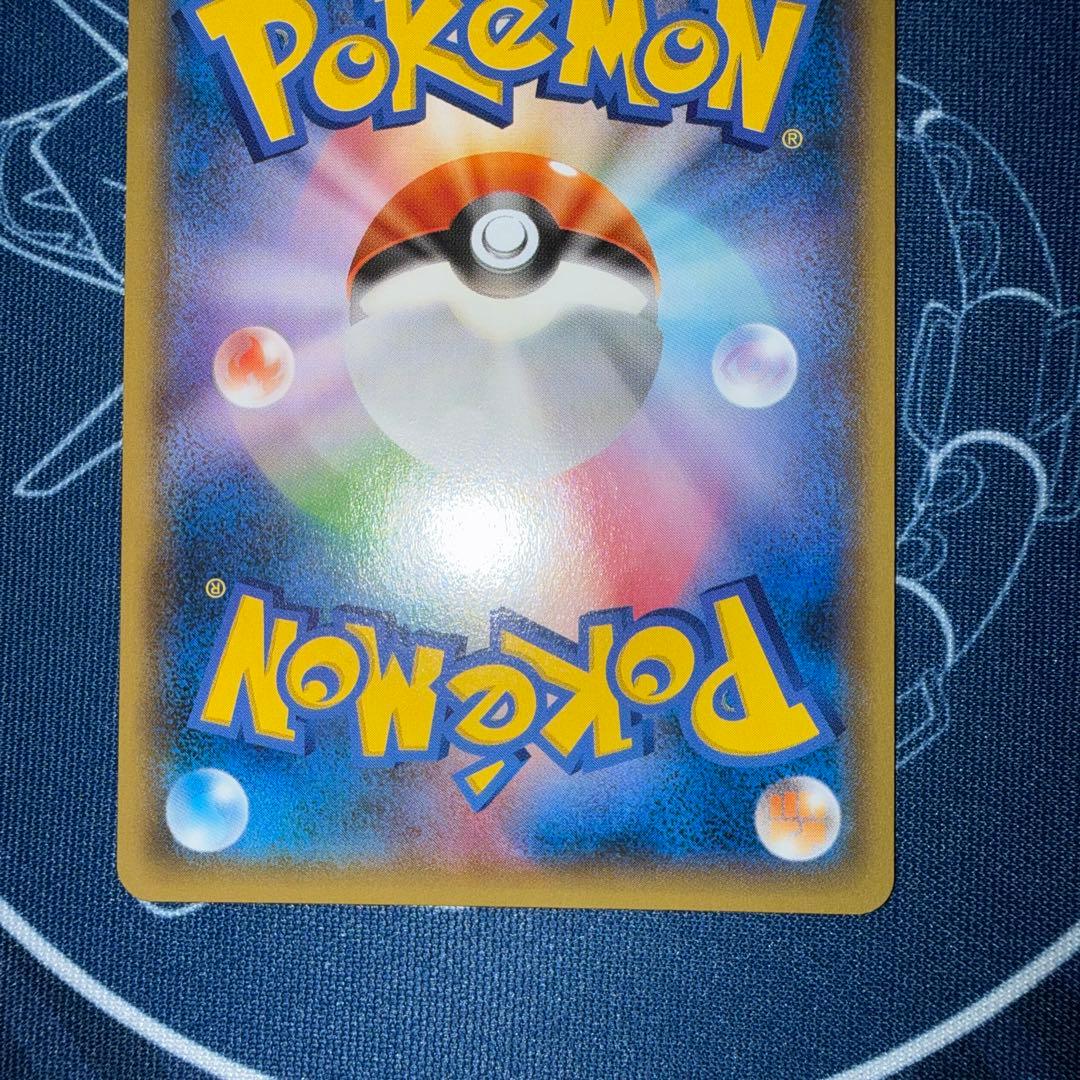 フーパ：光輪の超魔神 フーパ 入場者プレゼント PROMO 155/XY-P