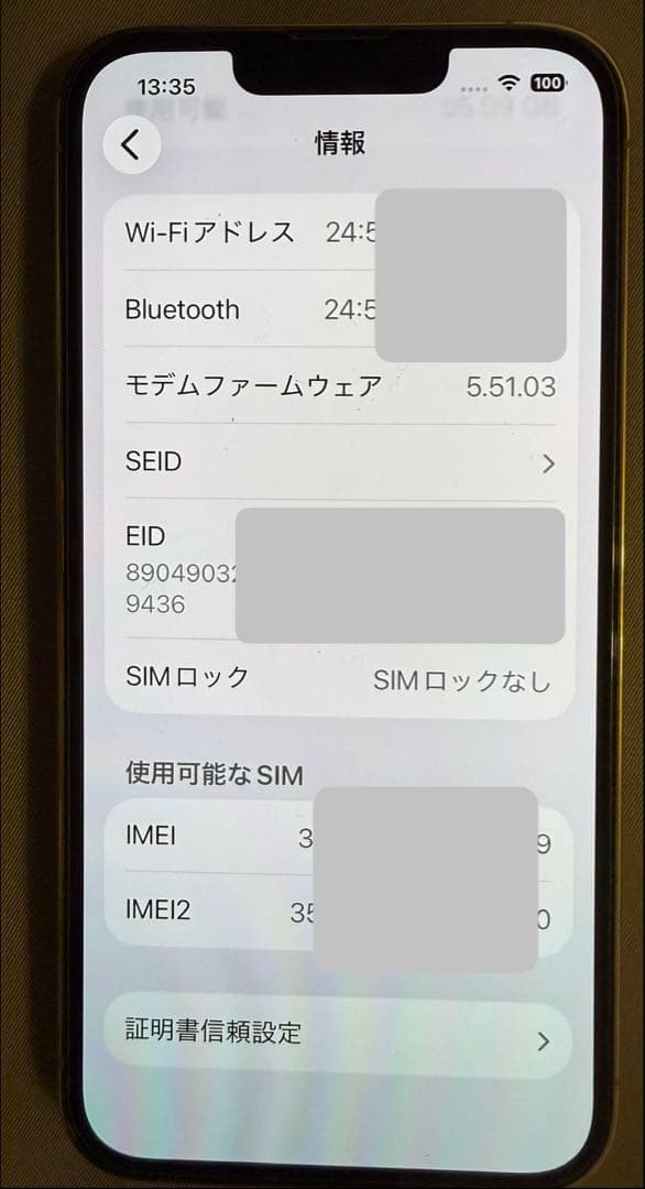 iPhone 13 Pro（128GB）SIMフリー＋付属品多数