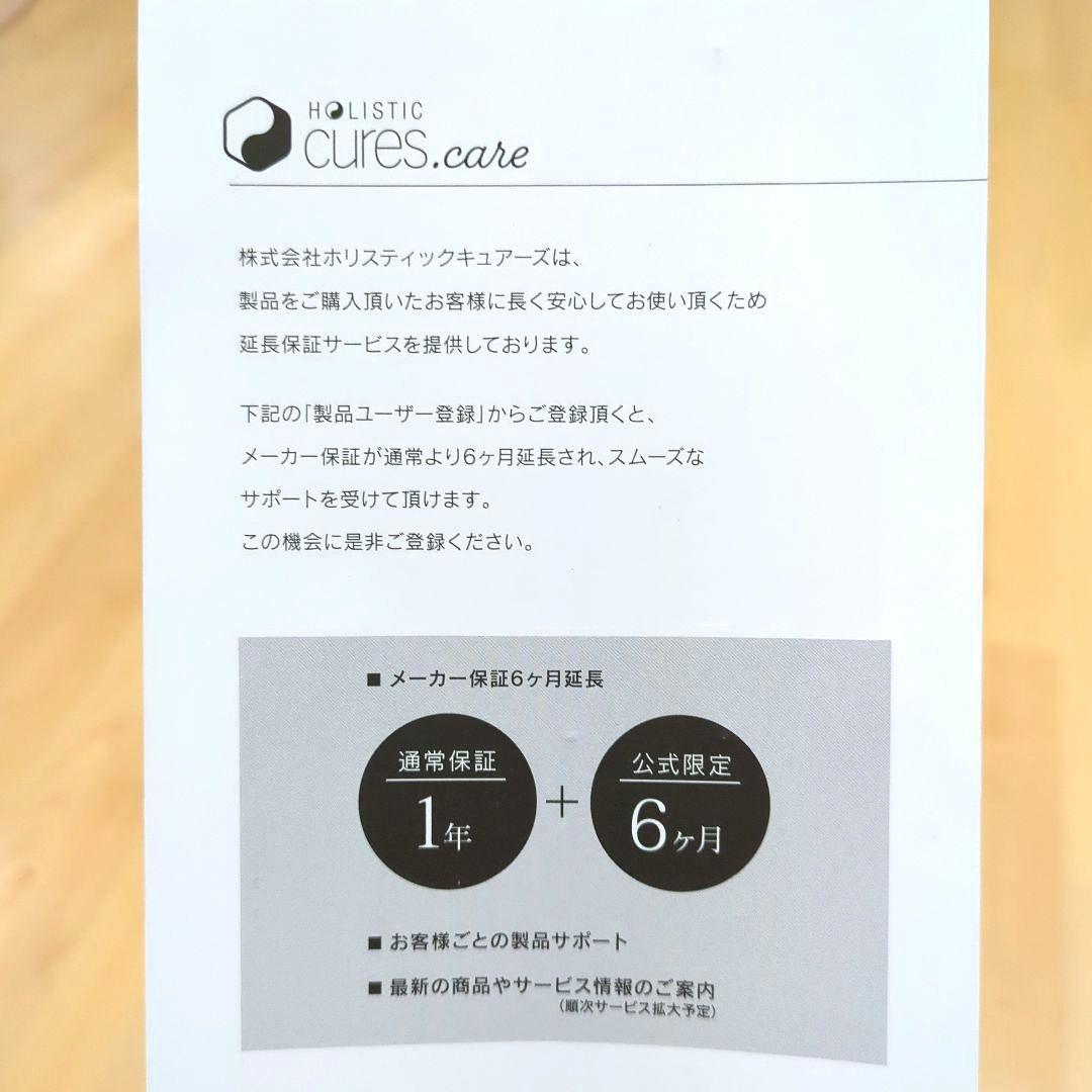 マグネットプロ　ストレートアイロンS　[ GRAY]