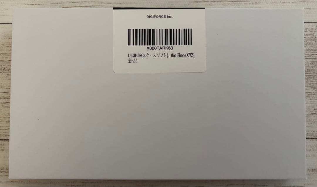 iPhone X Silver 64 GB おまけ付き