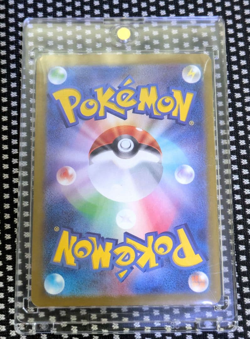 ポケモンカードゲーム　Nのゾロアークsar