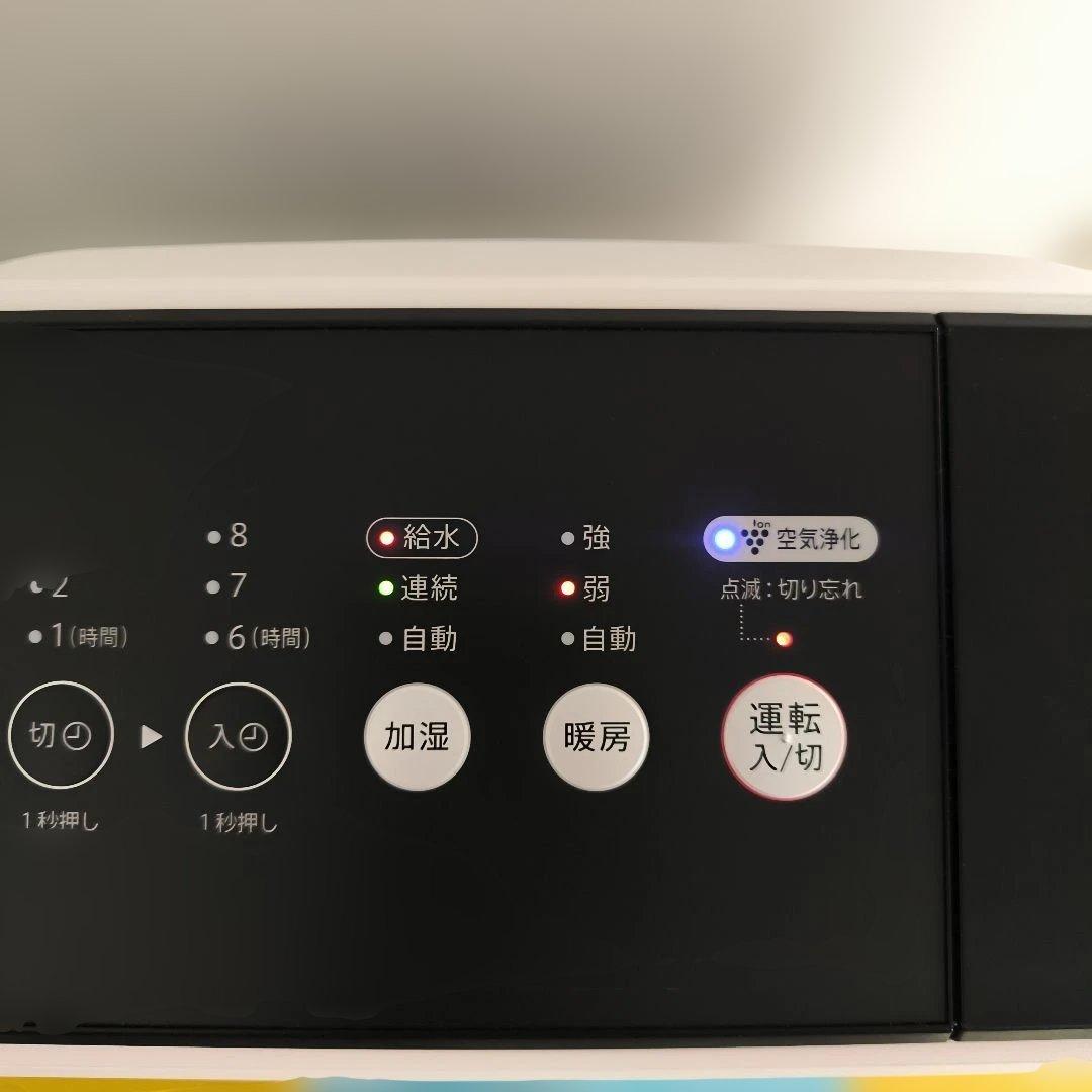 SHARP　加湿セラミックフアンヒーター　HX-PK12W
