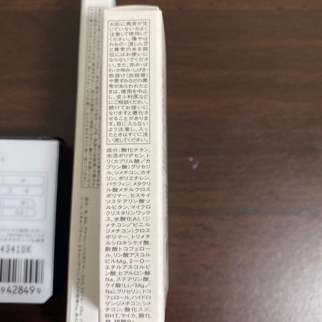 福袋 IPSA 大集合