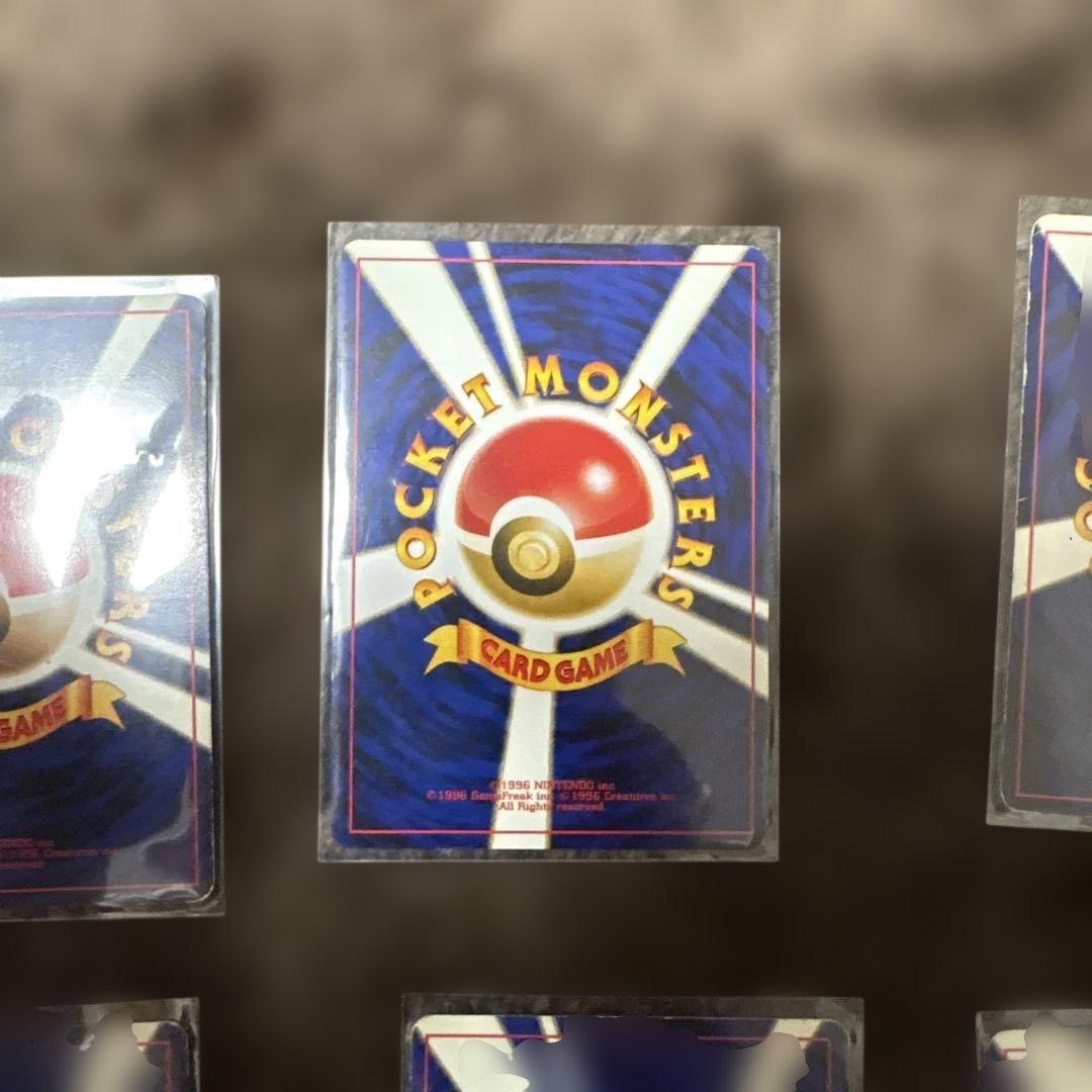 ポケモン旧裏まとめ売り
