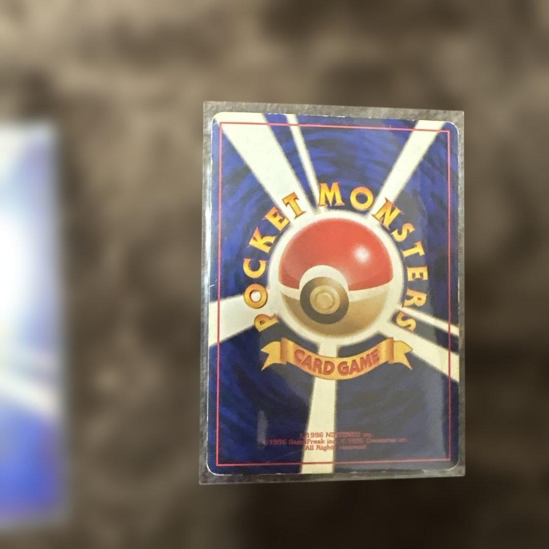 ポケモン旧裏まとめ売り