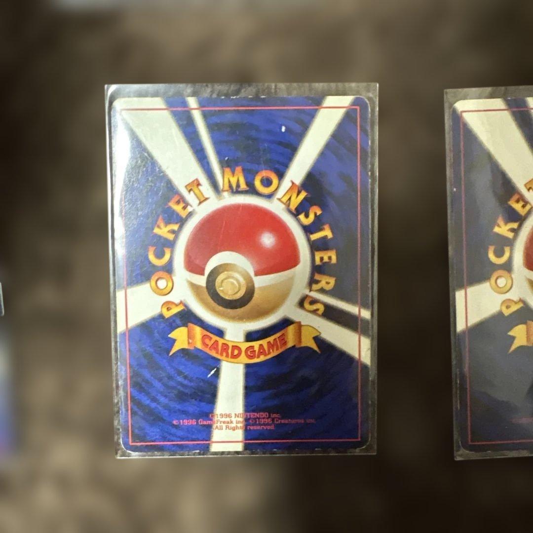 ポケモン旧裏まとめ売り