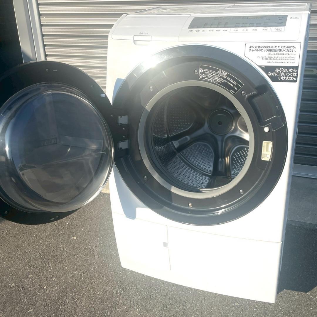 【全国配送無料】日立 ドラム式洗濯乾燥機 BD-SG100FL 2021年製
