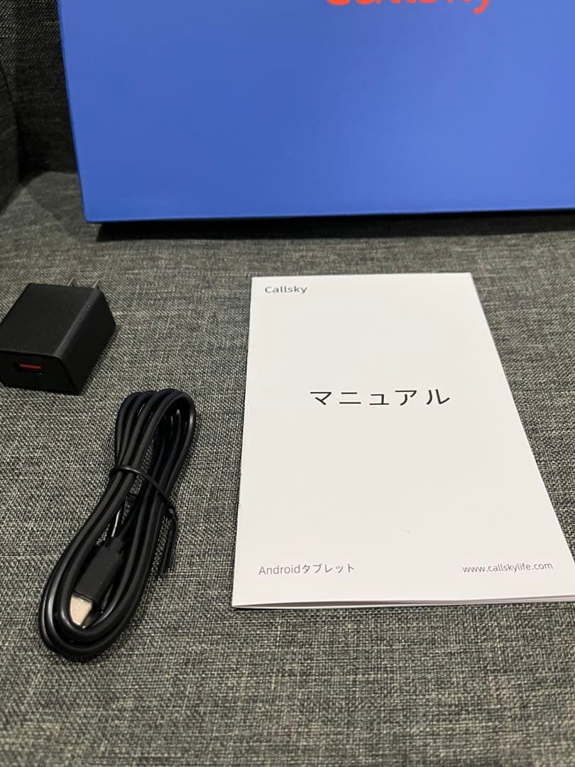 タブレット❤️ 10インチ Android 14 2TB拡張 薄型軽量