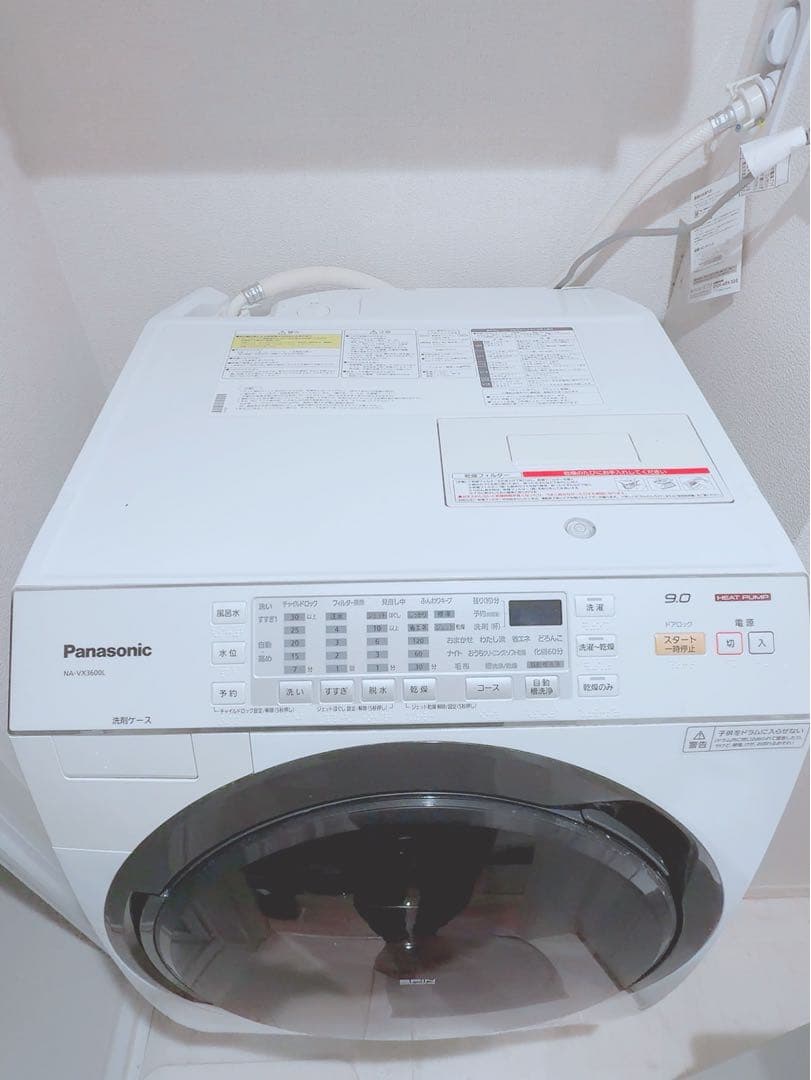 Panasonic ドラム式洗濯機 NA-VX3600L