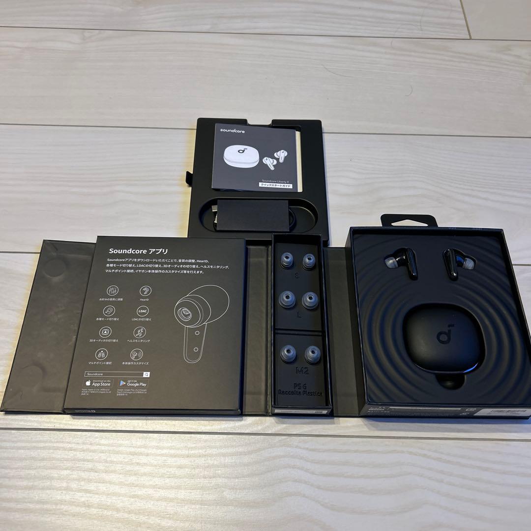 soundcore Liberty 4 ワイヤレスイヤホン アンカー