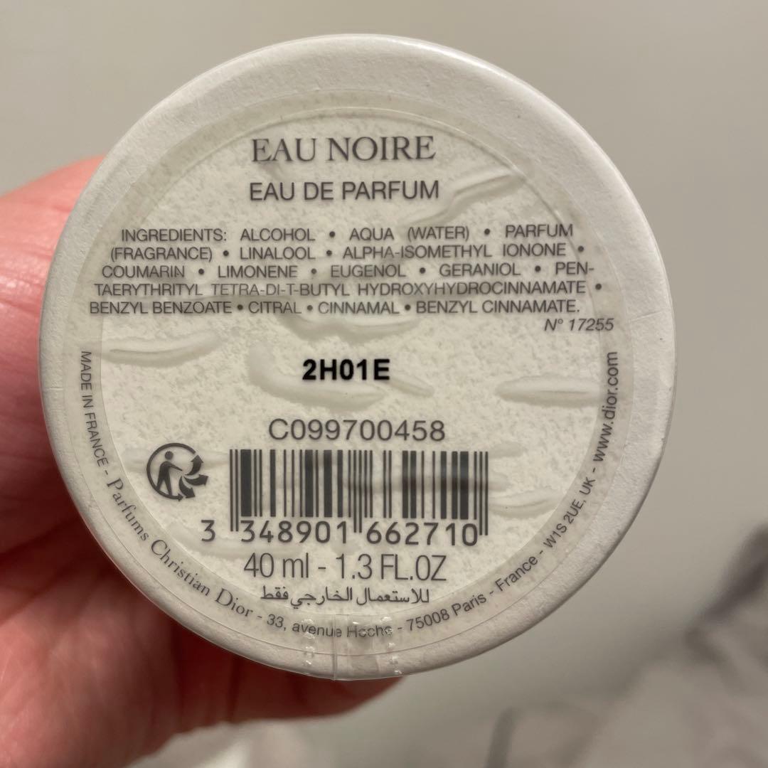 香水(ユニセックス) EAU NOIRE 40ml CHRISTIAN DIOR