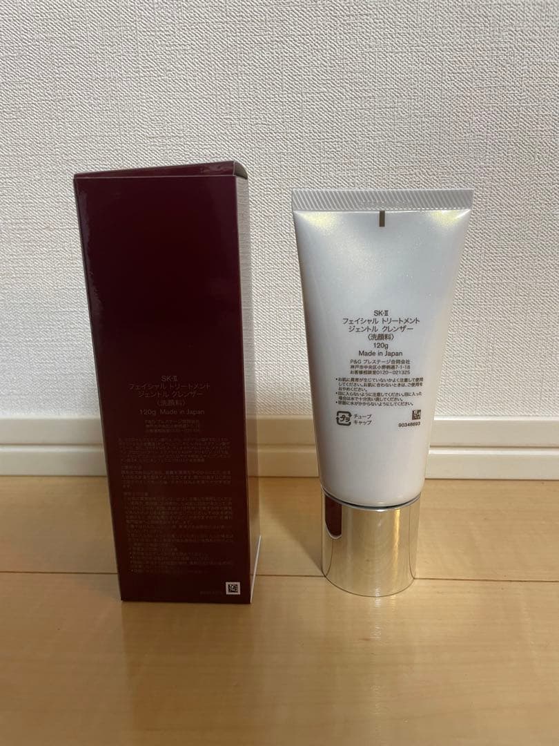 SK-II ジェントルクレンザー　120ｇ