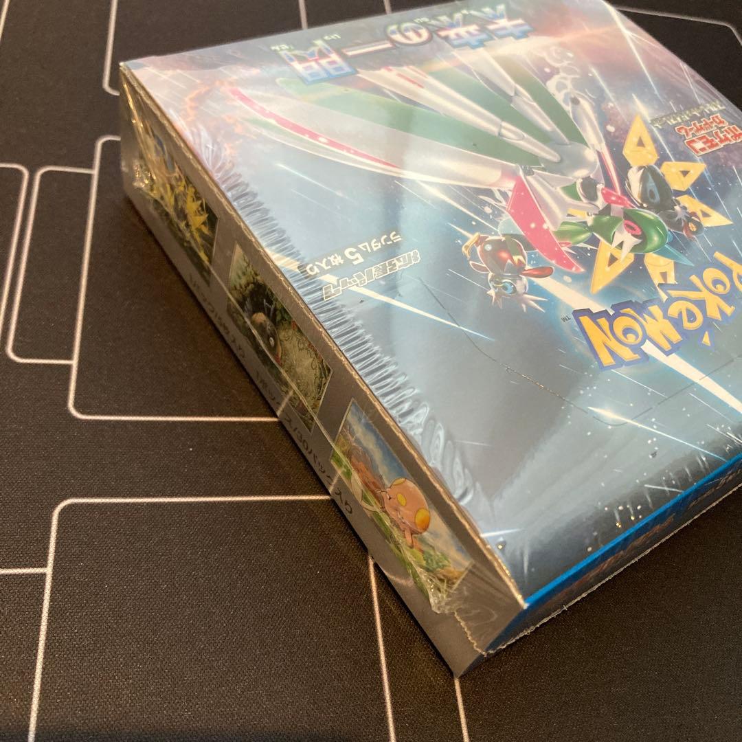 ポケカ 古代の咆哮 未来の一閃 各1BOX 未開封 シュリンク付き