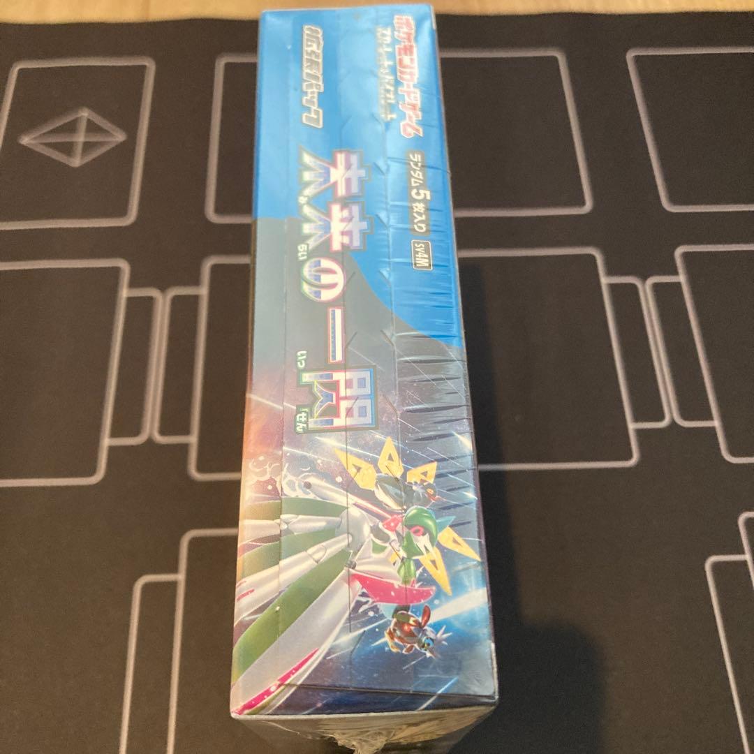 ポケカ 古代の咆哮 未来の一閃 各1BOX 未開封 シュリンク付き
