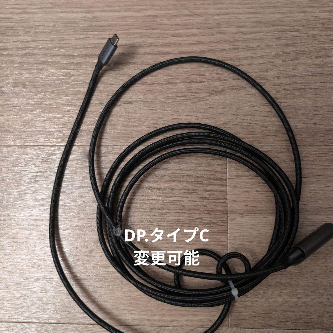 ASUS TUF Gaming VG279 27インチ