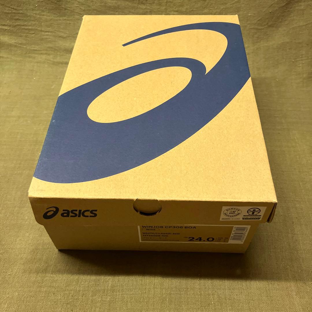 【新品未使用】24cm asics アシックス WINJOB CP306 安全靴