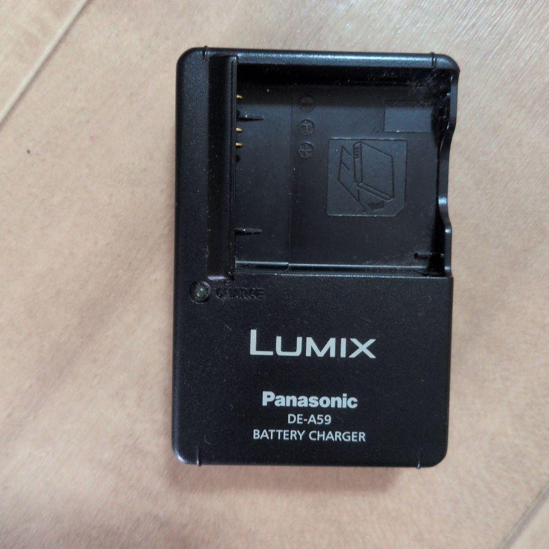 【セット売り】デジカメ　LUMIX　ピンク パナソニック