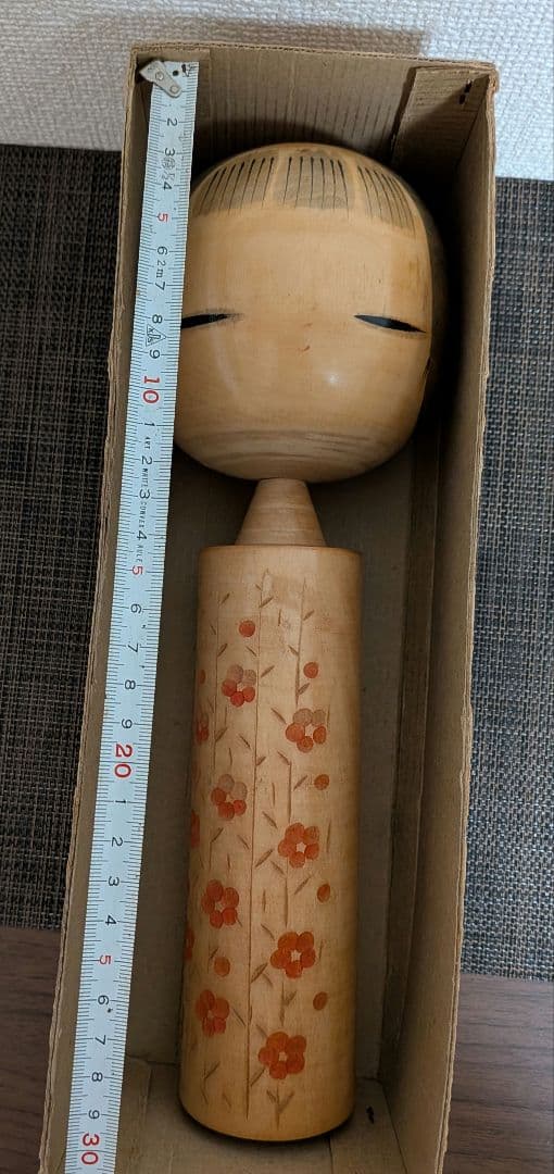 【伝統こけし】狩野千代松 作 約30cm 梅林　箱あり 内閣総理大臣賞作家