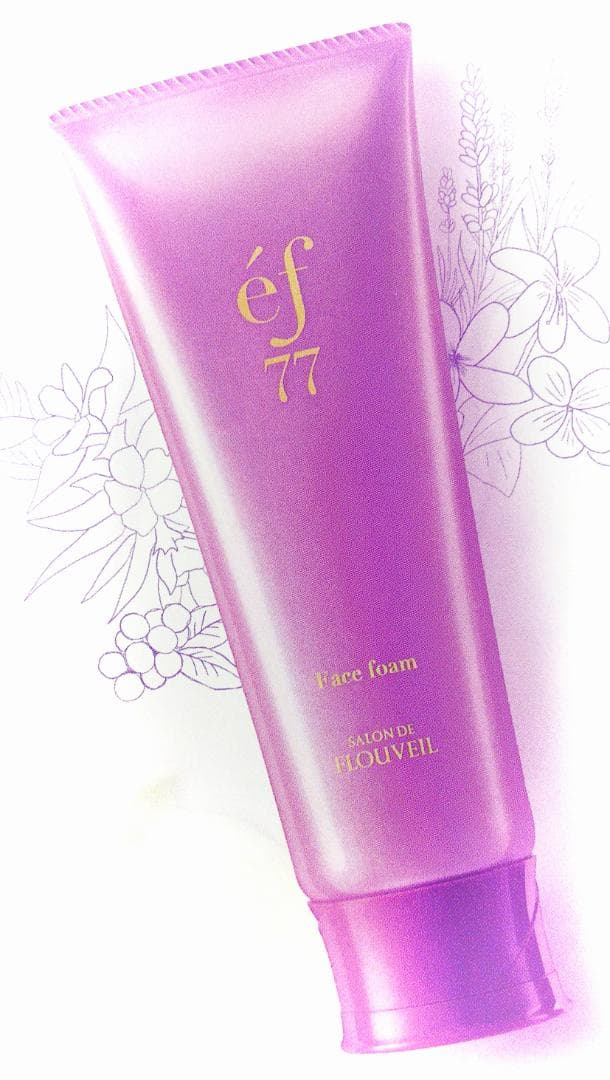 エフ７７＊クレンジング＆洗顔フォーム＊➕ 保湿３点＊５点セット＊フルベール化粧品
