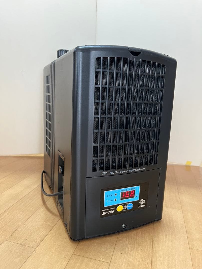ゼンスイ　ZENSUI ZC-100 クーラー※ジャンク扱い
