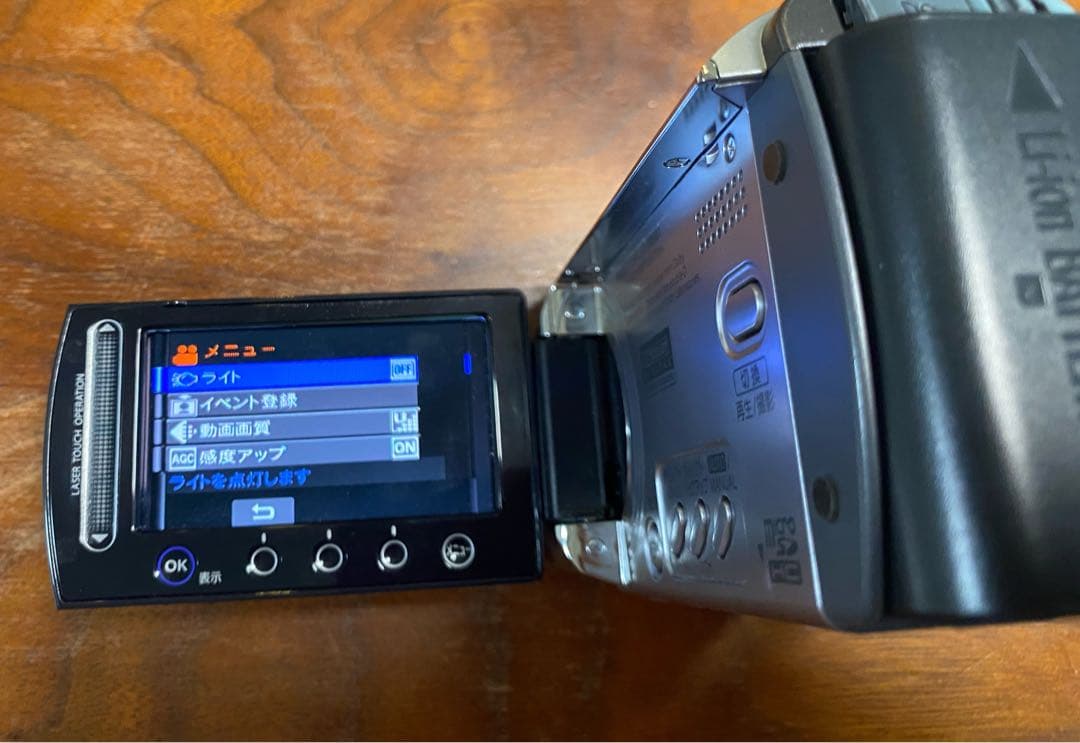 ビクター エブリオ ビデオカメラGZ-MG330 バッテリーチャージャー付