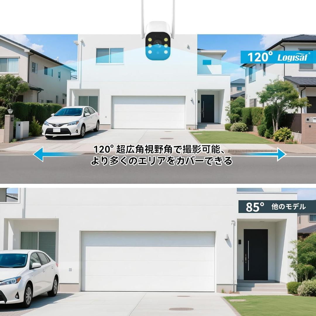 防犯カメラ 屋外 2台 モニター付き 500万画素 信号強化ワイヤレス