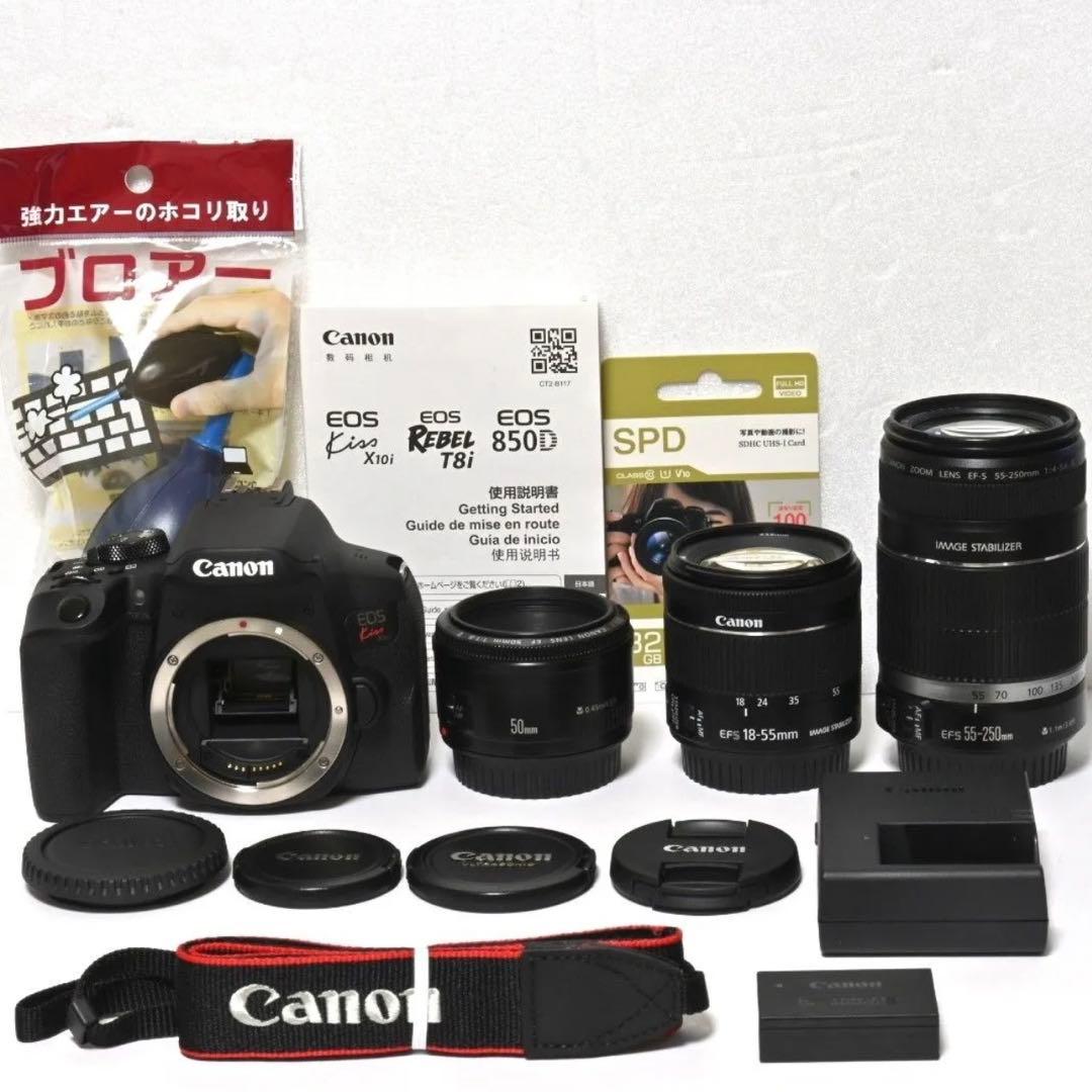 【Canon】EOS Kiss X10i トリプルレンズセット★Wi-Fi搭載★