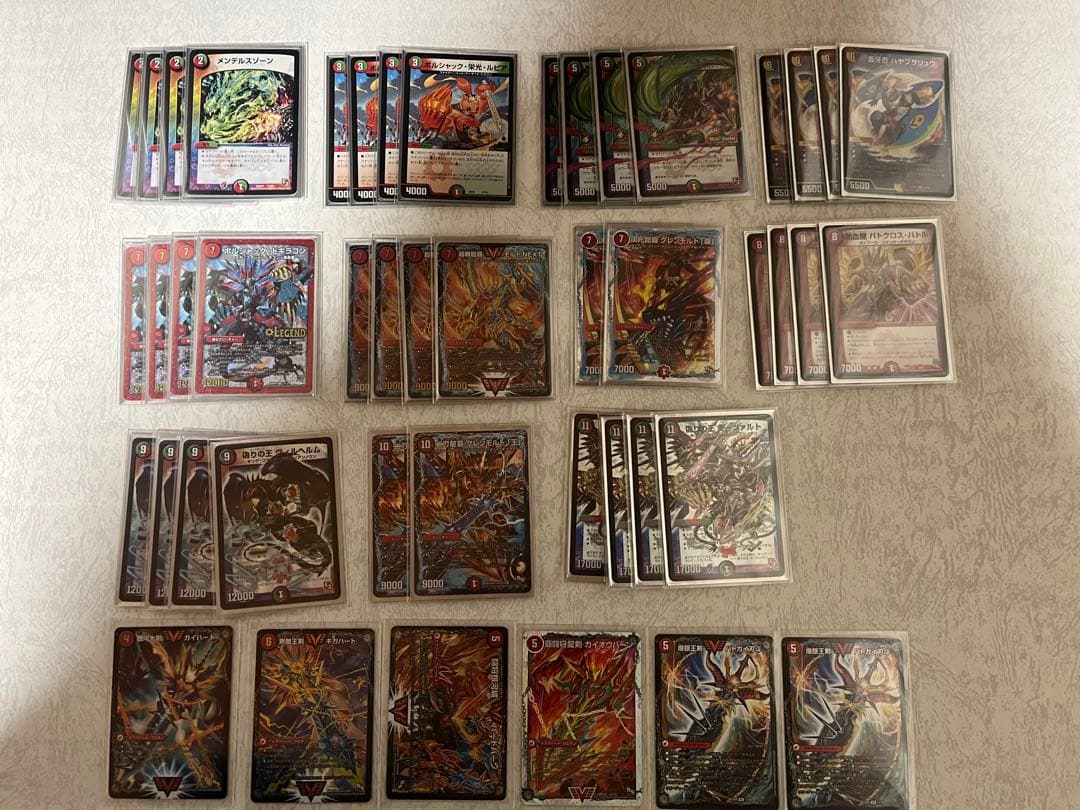 モルトnext デッキ
