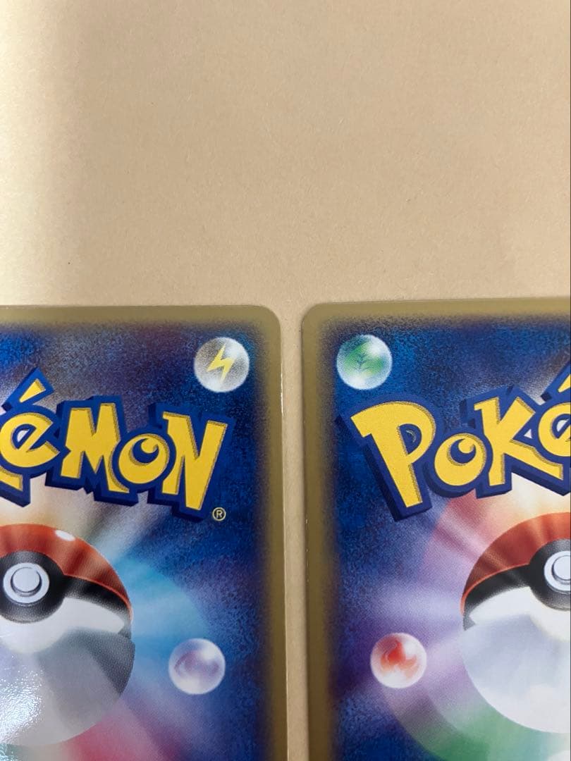 Pokémon 基本水エネルギー 2枚
