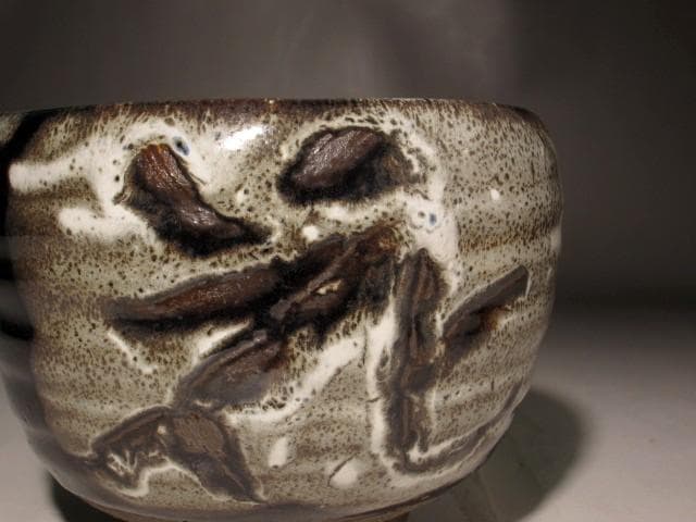 人間国宝　清水卯一　蓬菜花　茶碗　見事な作品　r566