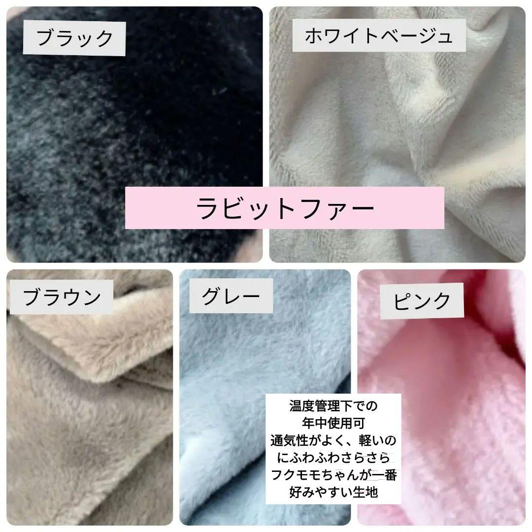 生地一覧ページ