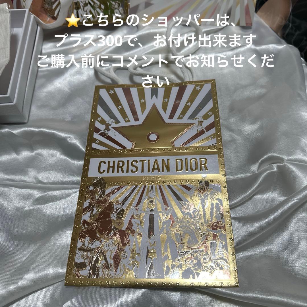 diorアトマイザーピンク新品未使用☆ルージュトラファルガーリフィル・ミニ巾着付