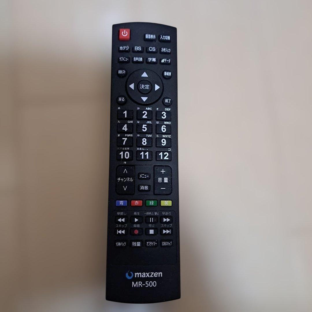 maxzen 32インチ液晶テレビ(TV) J32SK03