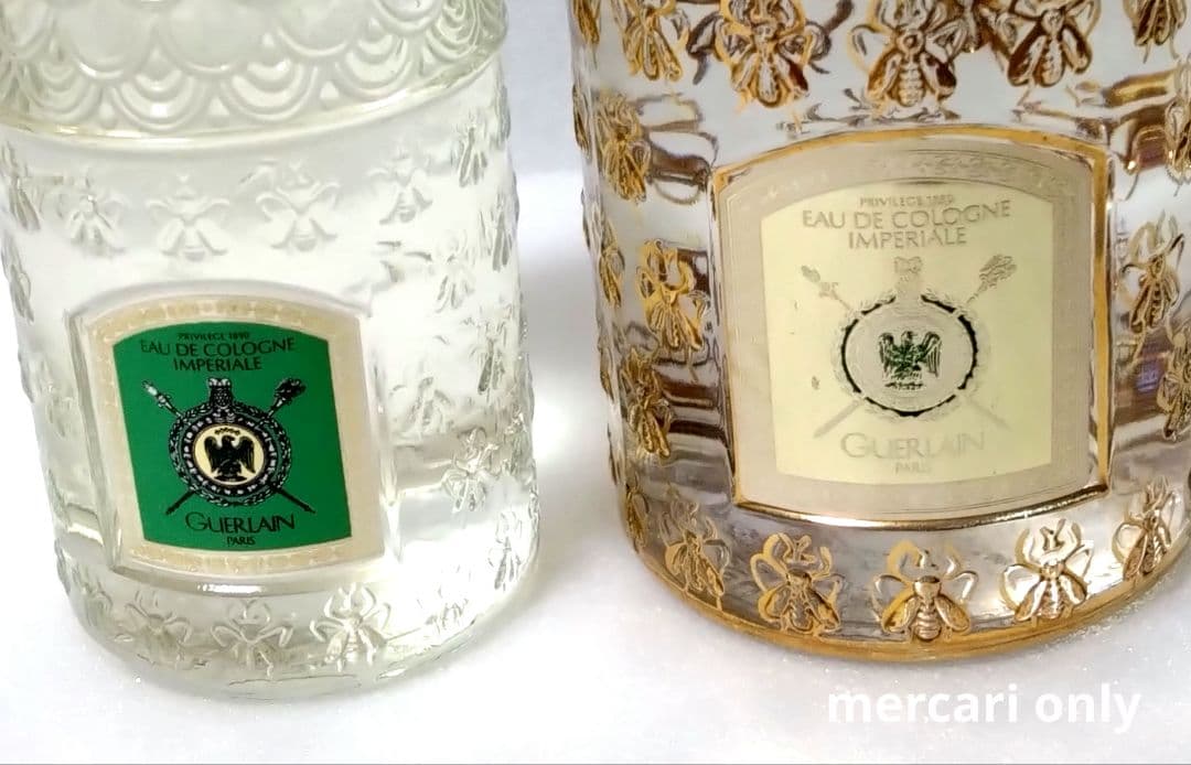 ゲラン　ゴールデン　ビーボトル　オーインペリアル　2点　250ml＆125ml