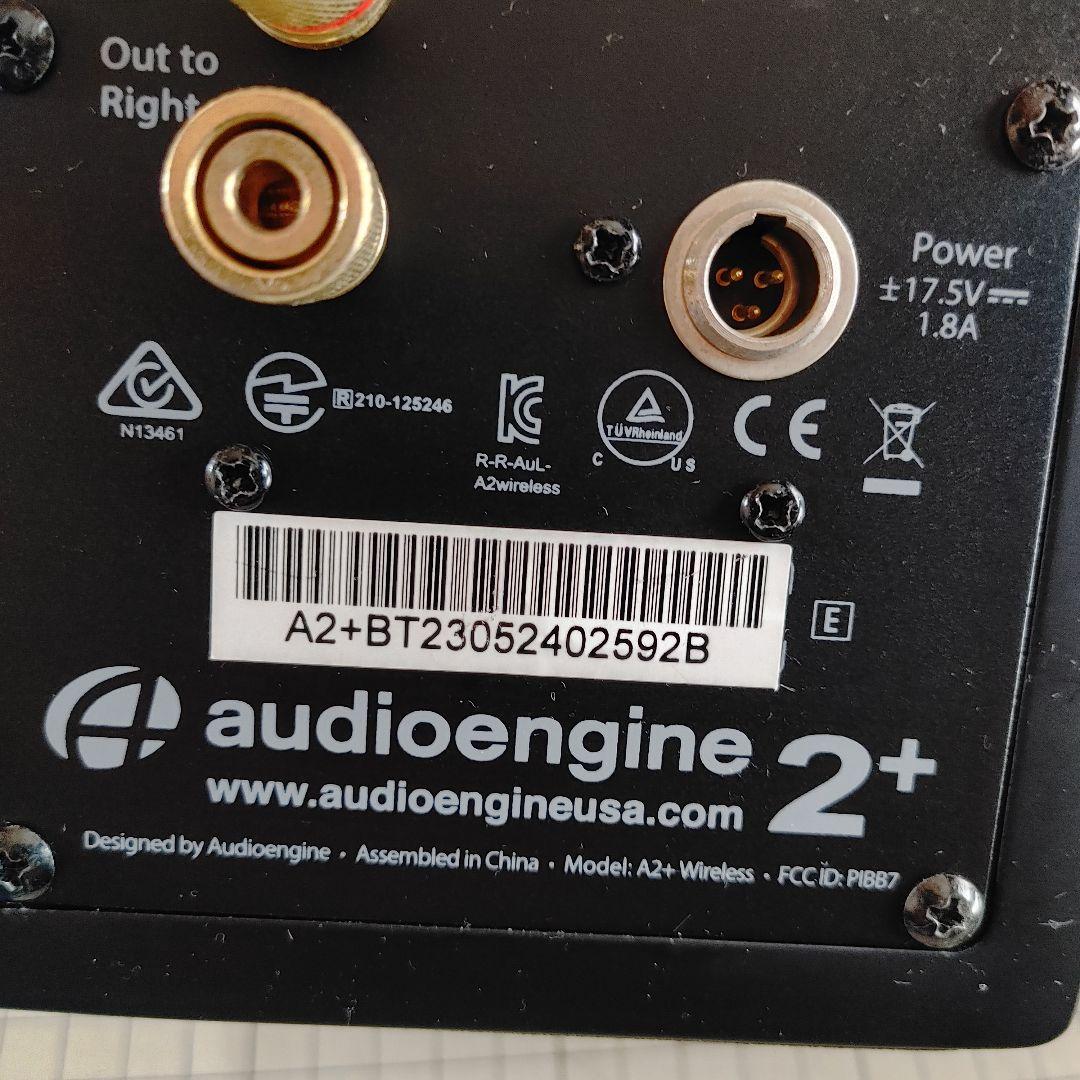 [半ジャンク] Audioengine 2+ スピーカー パッシブ