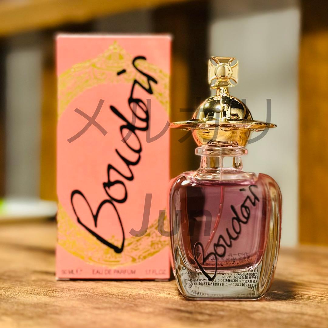 Vivienne Westwood Boudoir ブドワール 香水
