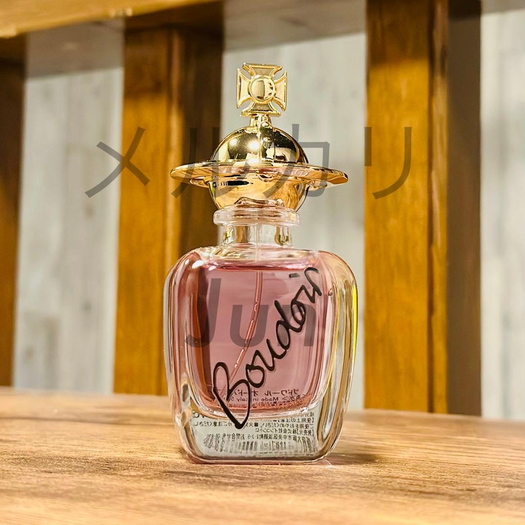 Vivienne Westwood Boudoir ブドワール 香水