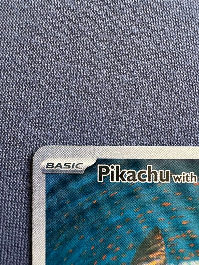 ゴッホピカチュウ