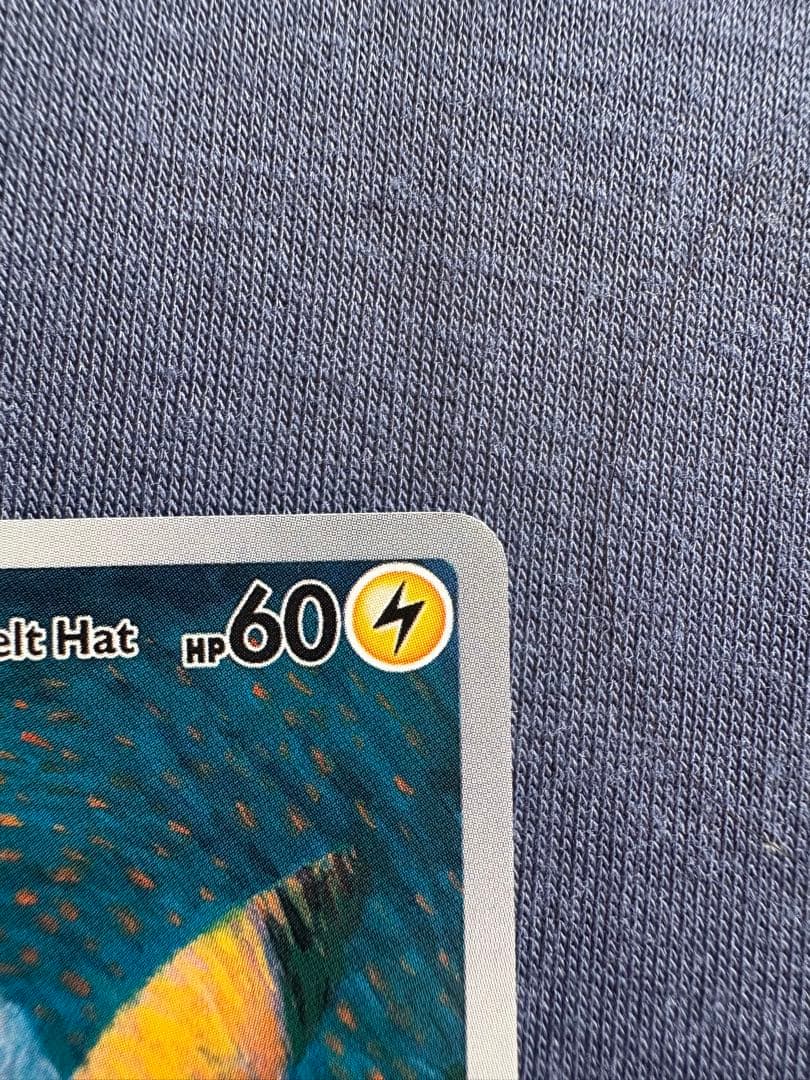 ゴッホピカチュウ