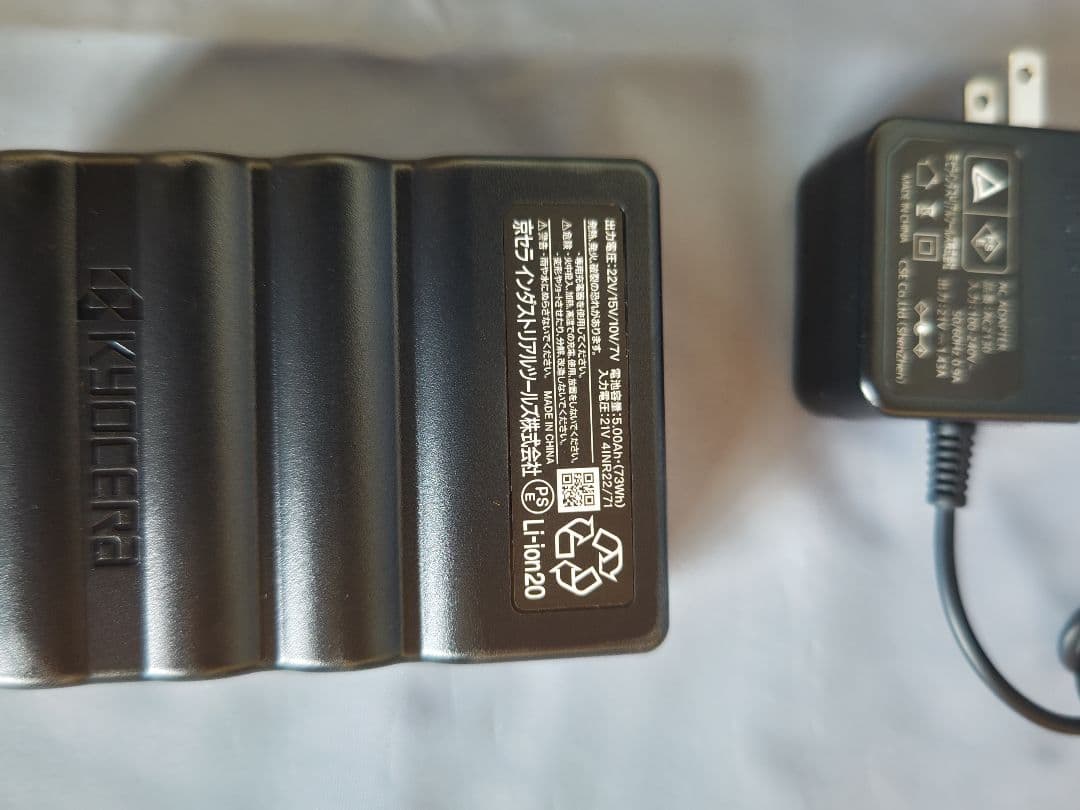 暑さ対策・冷却グッズ BURTLE AC08Li-ion AC08-2 FAN UNIT 22V