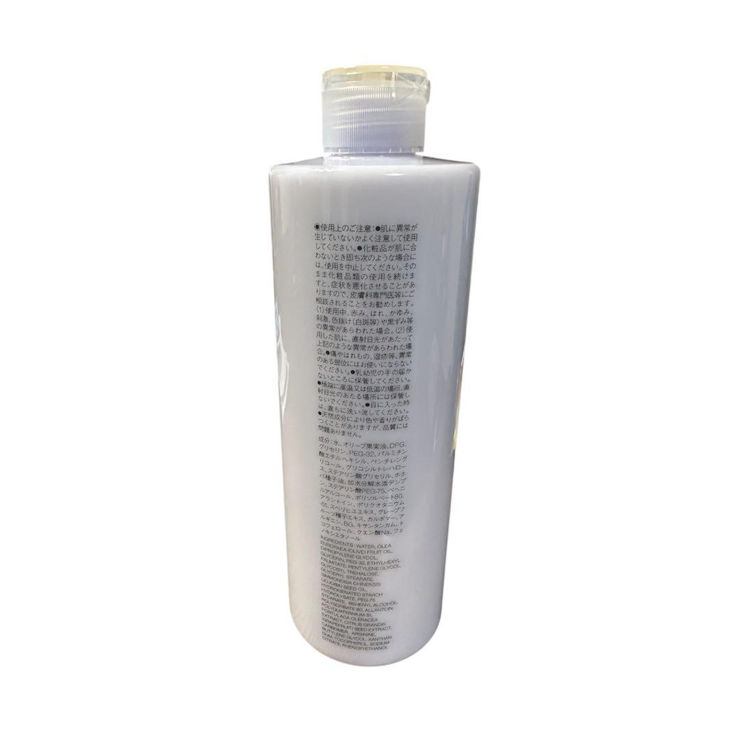 【新品】無印良品 敏感肌用乳液 高保湿タイプ　大容量400ml 6本セット