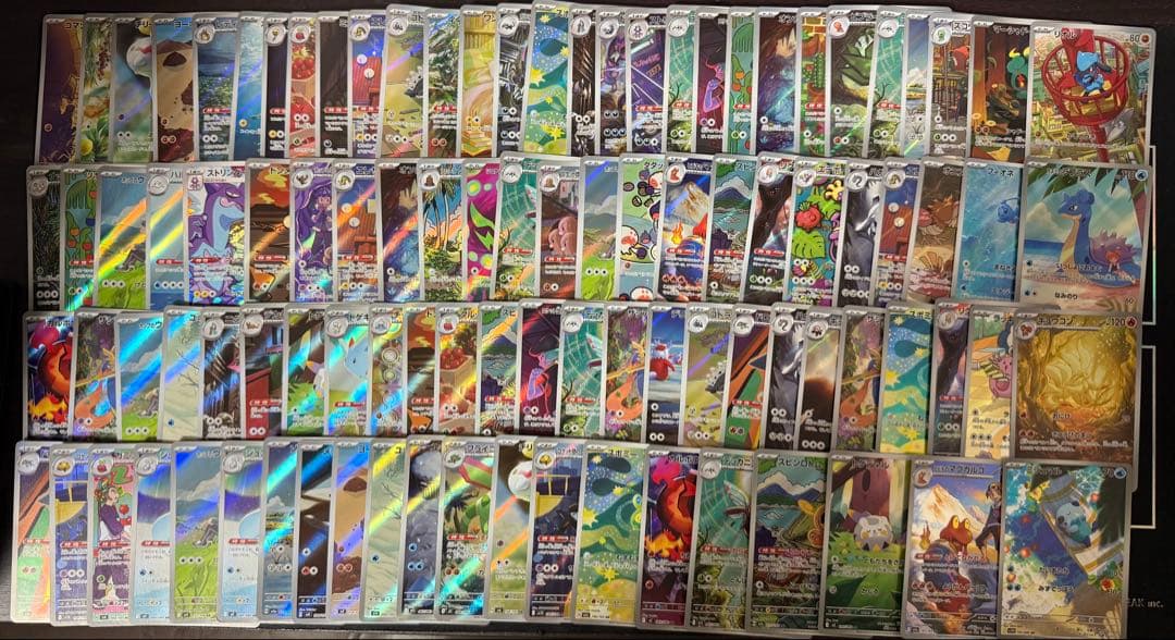 ポケモンカード　SAR,MA,UR,HR,SR,AR 500枚　まとめ売り