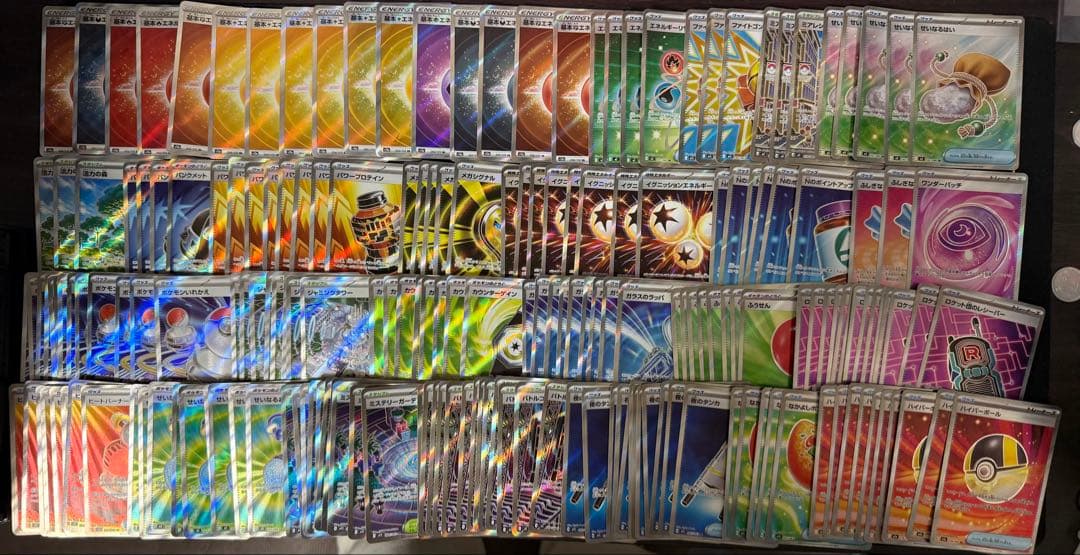ポケモンカード　SAR,MA,UR,HR,SR,AR 500枚　まとめ売り