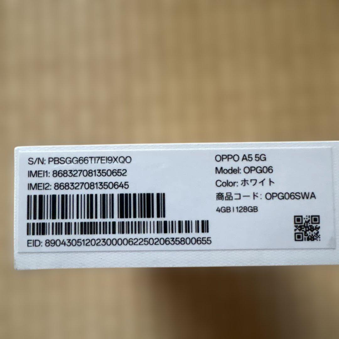 OPPO A5 5G ホワイト 4GB/128GB