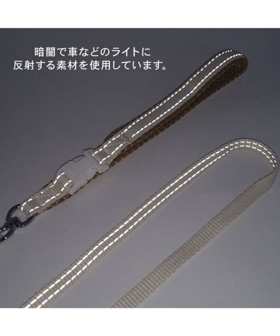 完売サイズ PETPARADISE ペットパラダイス クマ ハーネスリード 3S