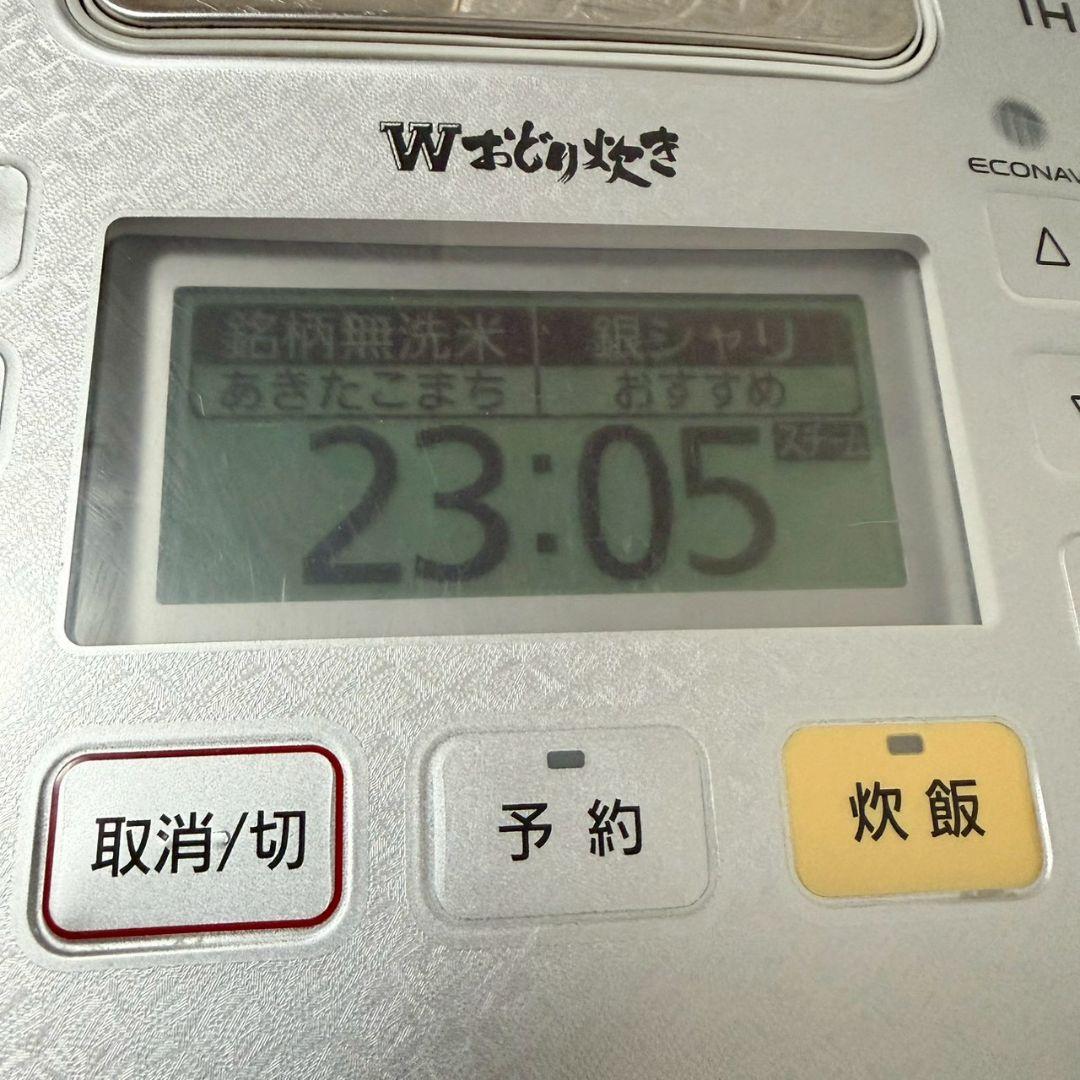 【美品】Panasonic SR-SPX187 炊飯器　ホワイト　動作確認済み